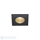 Светильник встраиваемый SLV 1002101 PATTA-I SQUARE DtW