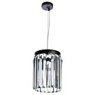 Подвес Divinare 3001/01 SP-1 Nova