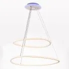 Люстра подвесная с пультом Citilux CL215B060E ТRIO