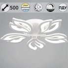 Потолочная люстра Reluce 00150-0.3-05 WH