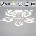 Потолочная люстра Reluce 00150-0.3-05 WH