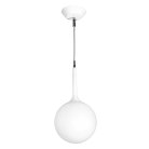 Подвесной светильник Lightstar 803110 Globo
