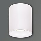 Точечный светильник Reluce 16132-9.5-001CN MR16 WT