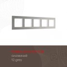 Рамка из алюминия на 5 постов Arte Milano 503.12-5.grey am