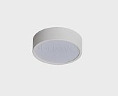 Накладной светильник ITALLINE M04–525-95 4000K WHITE