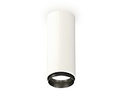 Комплект накладного светильника Ambrella light XS6342002 Techno