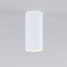 Накладной светильник Elektrostandard 85580/01 белый Diffe a058272