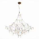 Люстра подвесная ST LUCE SL797.213.114 GRAVETTA