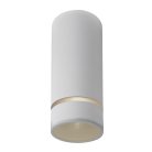 Накладной светильник Mantra 8886 SPLIT