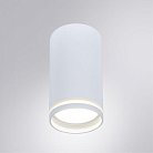 Точечный накладной светильник Arte Lamp A2266PL-1WH IMAI