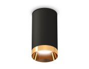 Комплект накладного светильника Ambrella light XS6323024 Techno