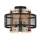 Потолочный светильник Е14 3*40W 220V Lumion 8007/3C Zarina
