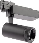 Трековый светильник ЭРА STR-30-99-40K-B20