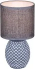 Интерьерная настольная лампа Reluce 98401-0.7-01 GREY