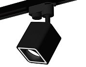 Комплект трекового однофазного светильника Ambrella light XT7813020 Track System