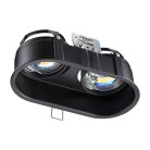 Встраиваемый светильник NOVOTECH 370841 CLOUD