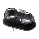 Встраиваемый светильник NOVOTECH 370841 CLOUD