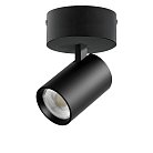 Светильник накладной LED Lightstar A5247SO ALTA BASE