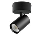 Светильник накладной LED Lightstar A5247SO ALTA BASE