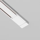 Ввод питания Radity накладной белый Maytoni TRA084B-11W