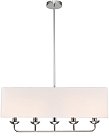 Потолочная люстра Escada 10175/4 Bovilla