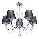 Потолочная люстра MW-LIGHT 684010305 Федерика