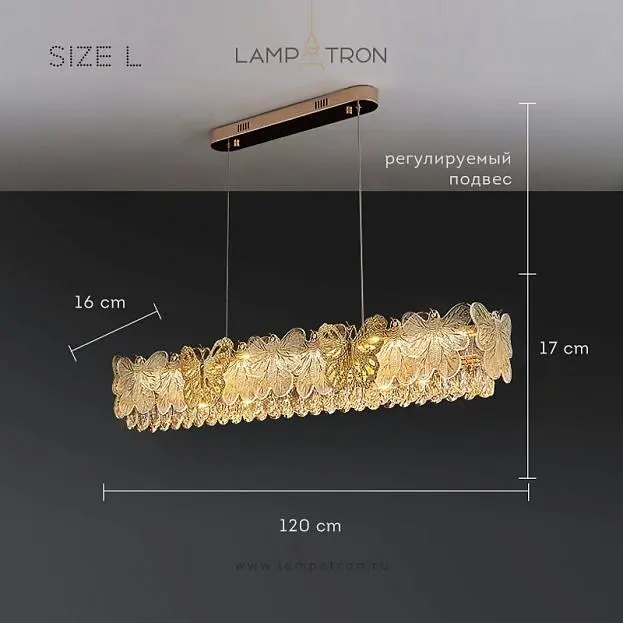 Реечный, рядный светильник AZUMI LONG Размер L Lampatron 8891-25138 Реечный, рядный светильник AZUMI LONG Размер L Lampatron 8891-25138
