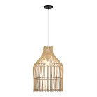 Светильник подвесной Белый/Бежевый E27 1*40W ST-Luce SL1513.523.01 CESTA