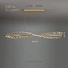 Реечный, рядный светильник GLORIOLE TWIRL LINE Размер XL. 70 LED. Lampatron gloriole-twirl-line-xl 9130-26016