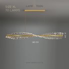 Реечный, рядный светильник GLORIOLE TWIRL LINE Размер XL. 70 LED. Lampatron gloriole-twirl-line-xl 9130-26016