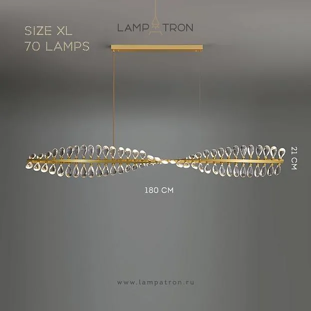 Реечный, рядный светильник GLORIOLE TWIRL LINE Размер XL. 70 LED. Lampatron gloriole-twirl-line-xl 9130-26016 Реечный, рядный светильник GLORIOLE TWIRL LINE Размер XL. 70 LED. Lampatron gloriole-twirl-line-xl 9130-26016