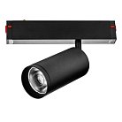 Трековый светильник Lightstar 205037 TETA