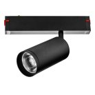 Трековый светильник Lightstar 205037 TETA
