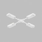 Гибкий Х-образный коннектор Denkirs TR2116-WH SMART UNI