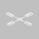 Гибкий Х-образный коннектор Denkirs TR2116-WH SMART UNI