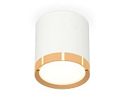 Комплект накладного светильника Ambrella light XS8141004 Techno