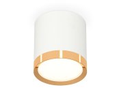 Комплект накладного светильника Ambrella light XS8141004 Techno