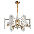 Подвесная люстра MW-Light 624011506 Илвита