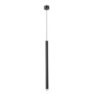 Подвесной светильник Arte Lamp A5570SP-1BK SOLID