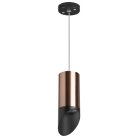 Подвесной Светильник Lightstar RP43037 RULLO HP16
