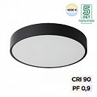 Потолочный светильник Sonex 7758/48L QUASAR