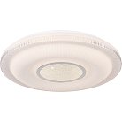 Светильник потолочный Globo 48007FSH-30 Magnifique