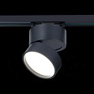 Трековый светильник ST LUCE ST651.446.14 ST651