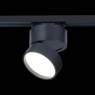 Трековый светильник ST LUCE ST651.446.14 ST651