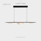 Реечный, рядный светильник EVIAN LONG 3 лампы Lampatron f-evian-long-3 7693-21562
