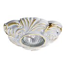 Встраиваемый светильник Arte Lamp A5285PL-1SG OCCHIO