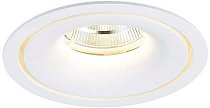 Встраиваемый светильник Donolux DL18616R9W1W Marta