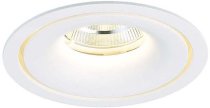 Встраиваемый светильник Donolux DL18616R9W1W Marta