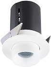 Встраиваемый Светильник Donolux DL20151R3W1W Periscope