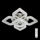 Люстра хрустальная с пультом Хром Citilux EL331C100.1 Lavita